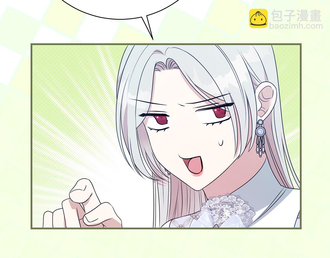 第124话 满载而归104