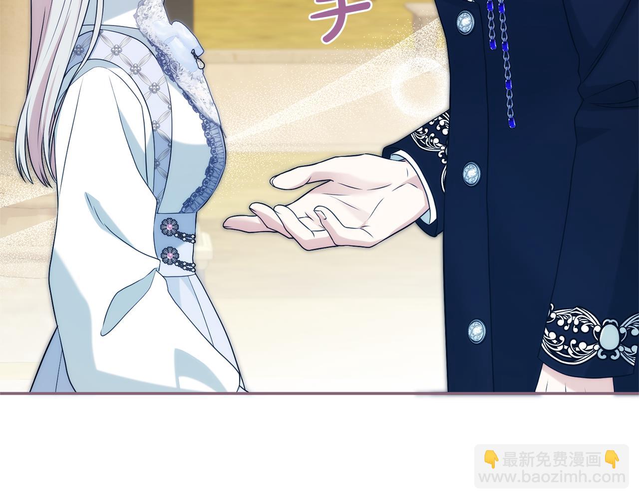 第124话 满载而归118