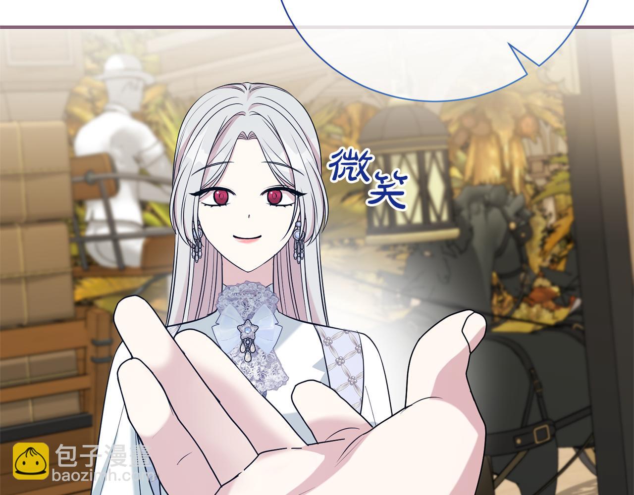 第124话 满载而归120