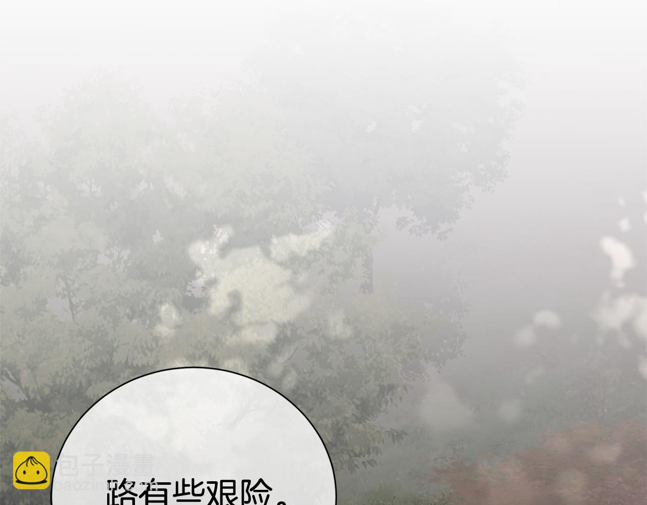 第124话 满载而归127
