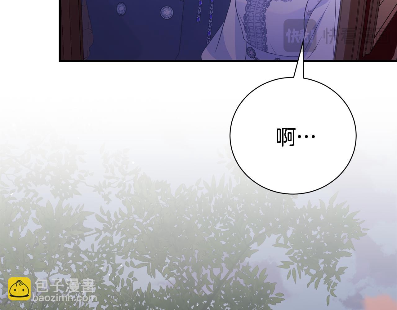 第124话 满载而归132