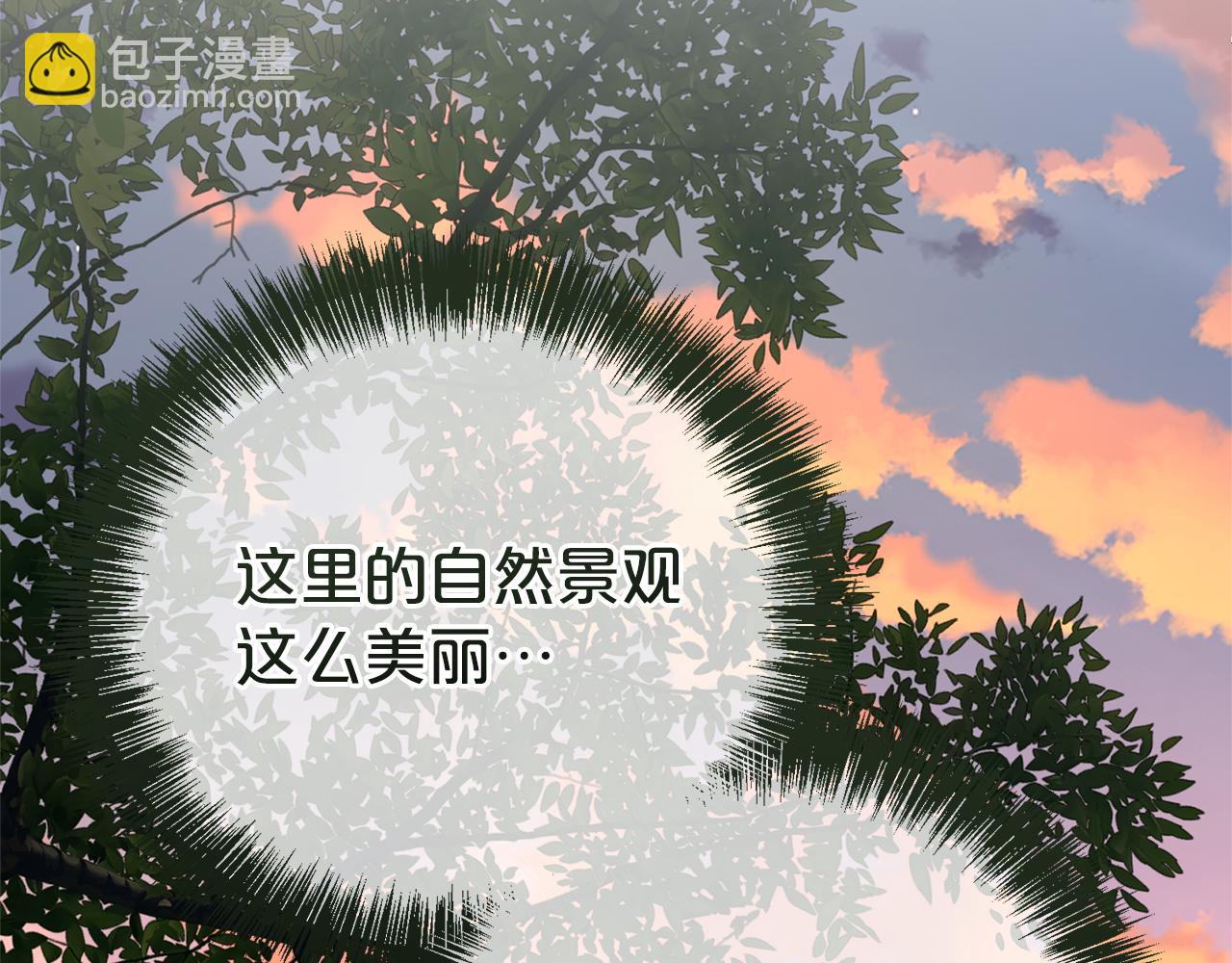 第124话 满载而归133