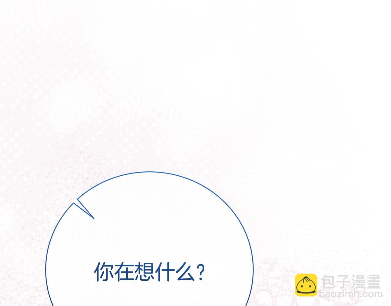 第124话 满载而归136