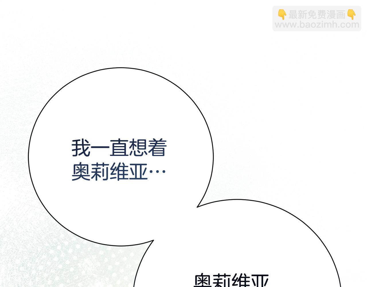 第124话 满载而归145