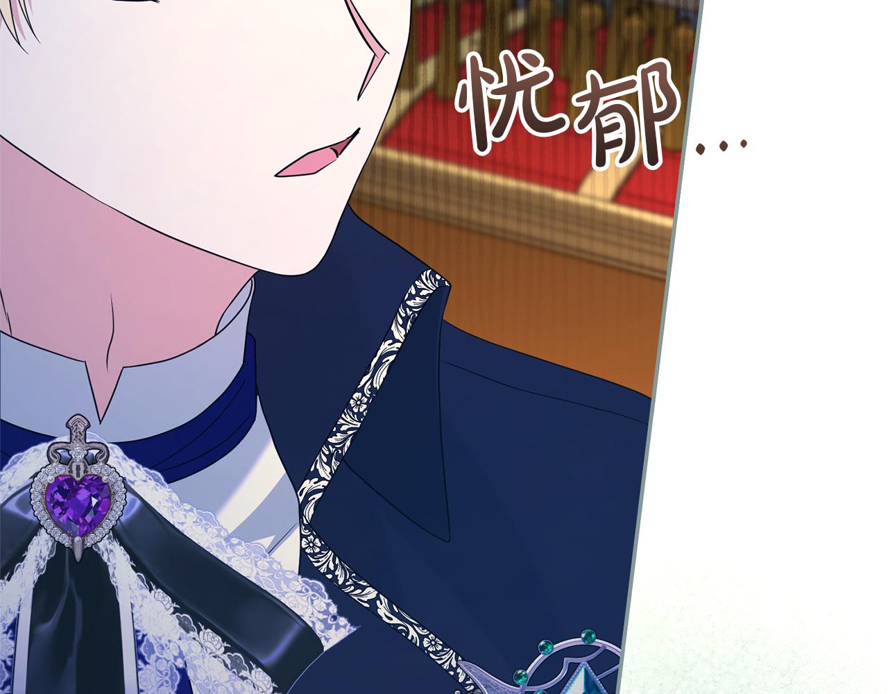 第124话 满载而归147