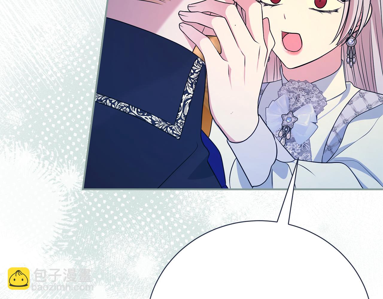 第124话 满载而归149