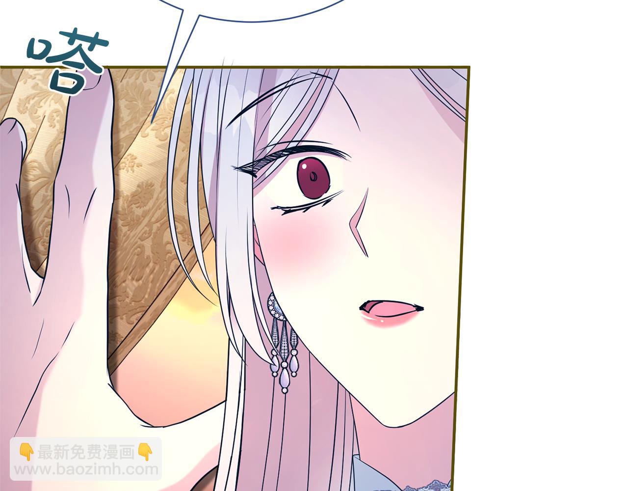 第124话 满载而归163
