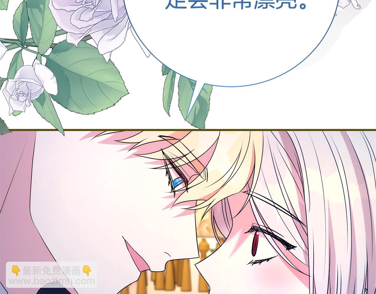 第124话 满载而归169