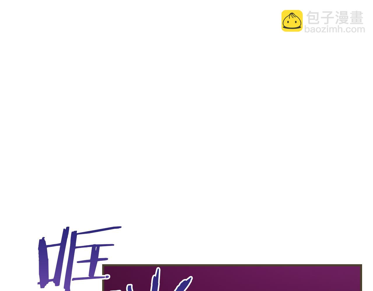 第124话 满载而归182