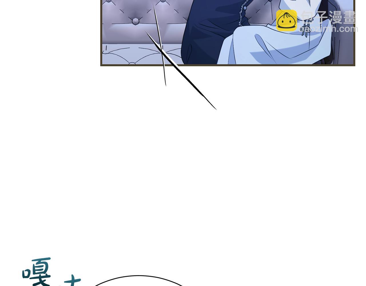第124话 满载而归184