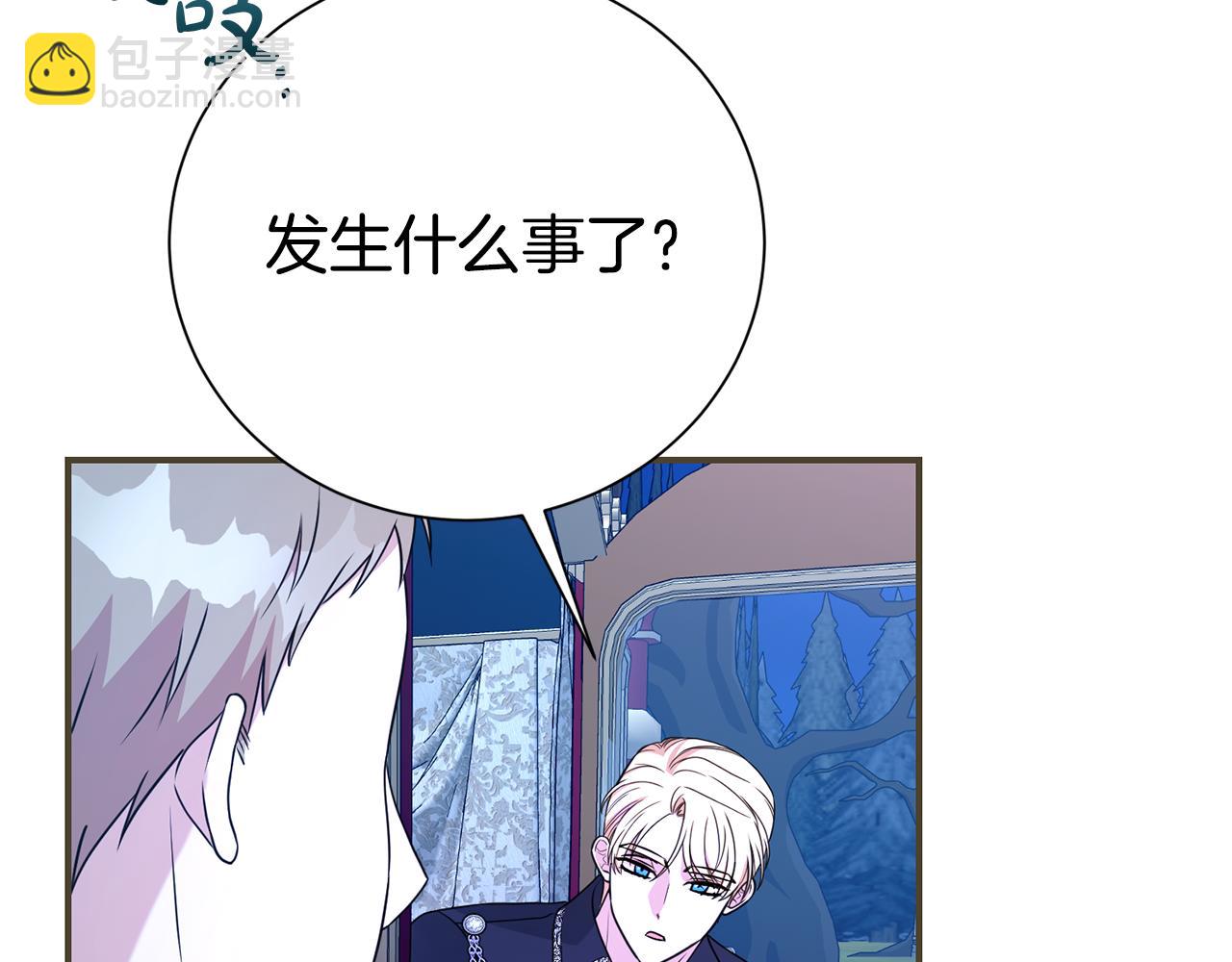 第124话 满载而归185