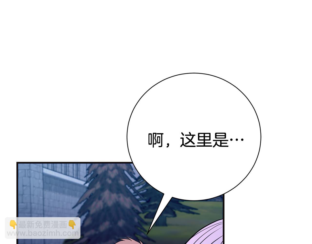 第124话 满载而归197