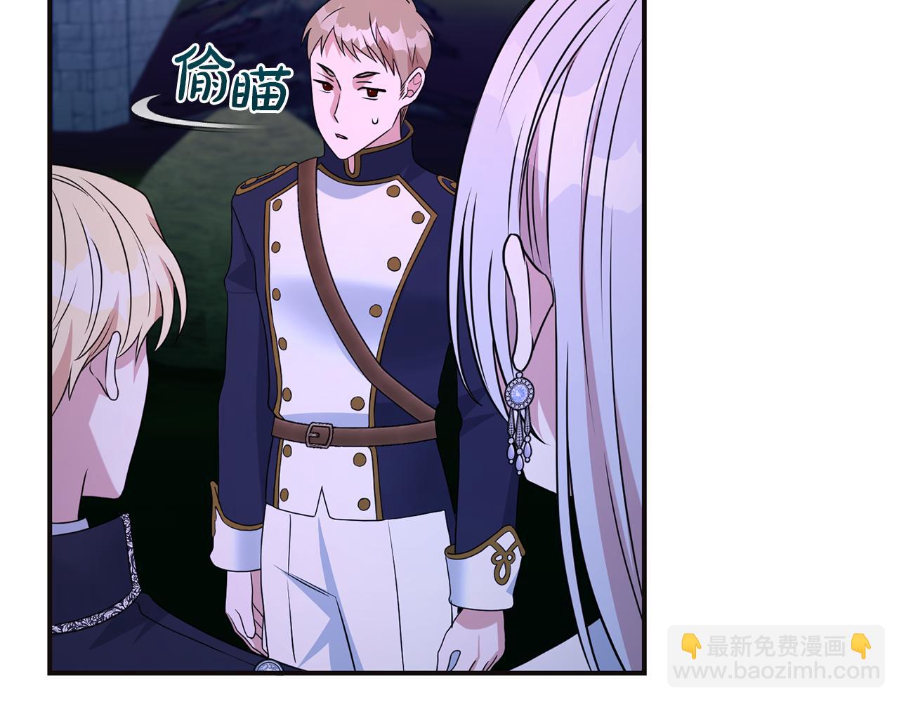 第124话 满载而归198