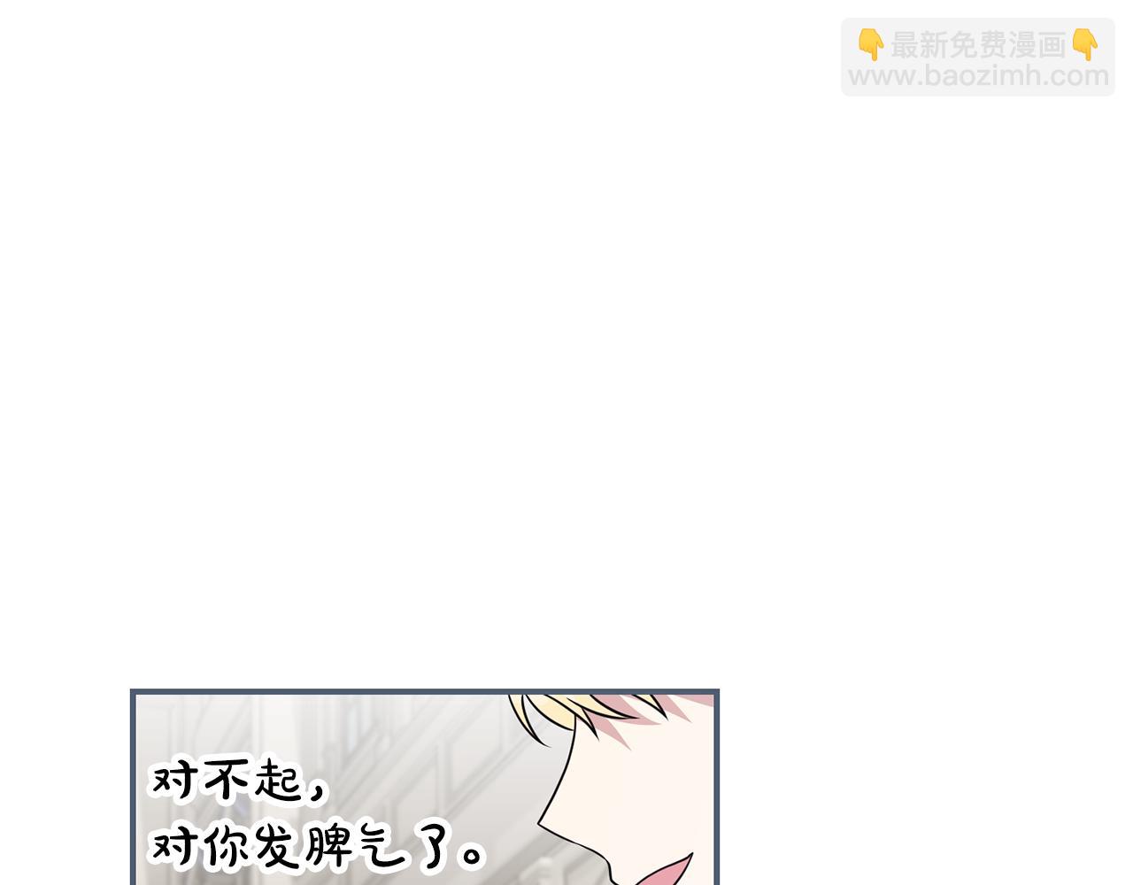 第124话 满载而归37