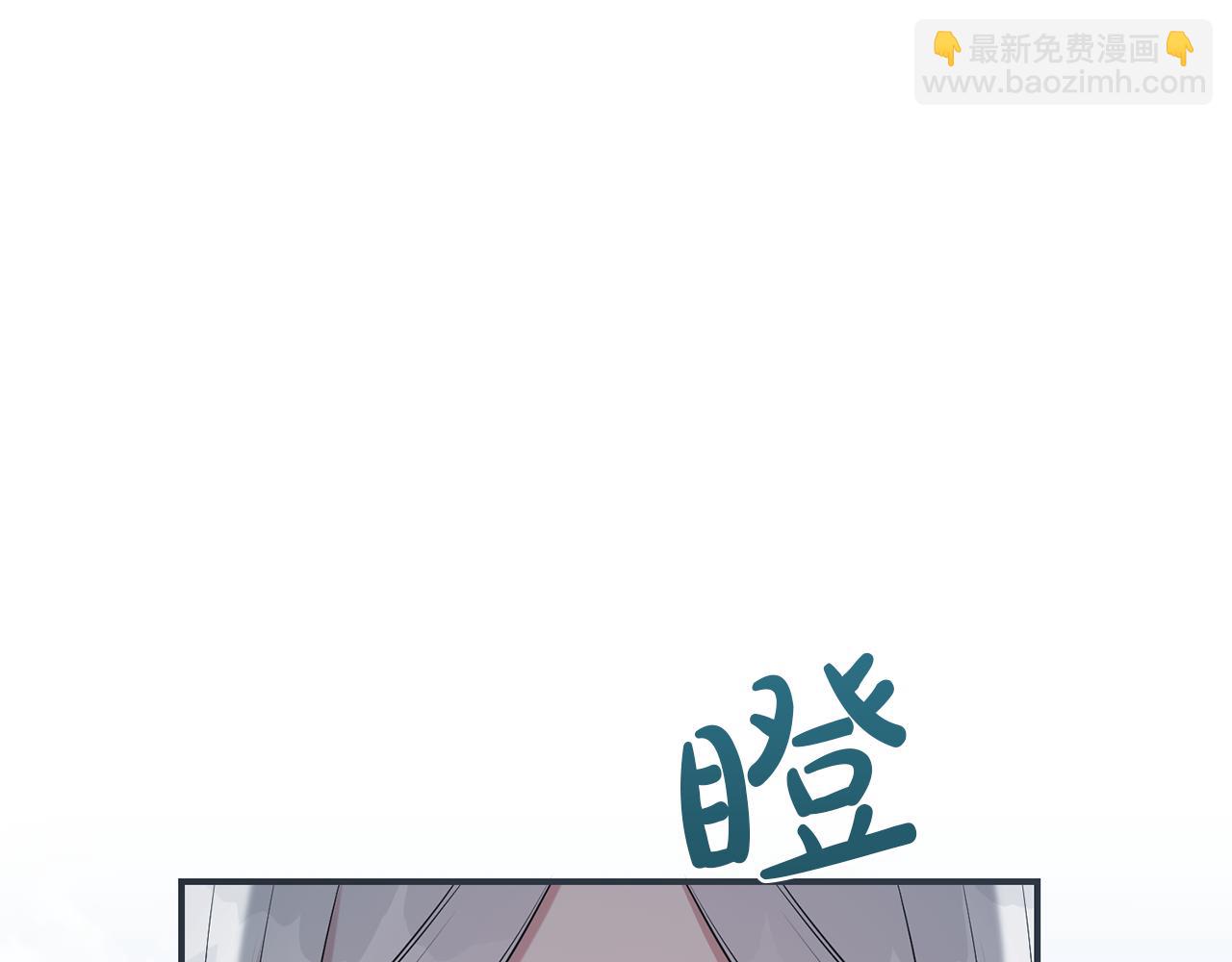 第124话 满载而归4