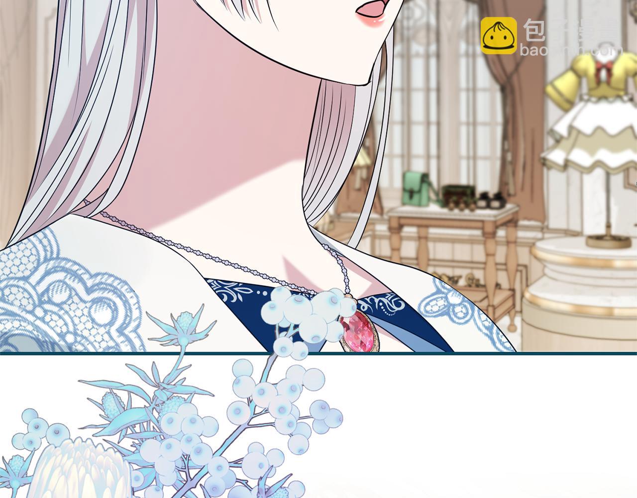 第124话 满载而归45