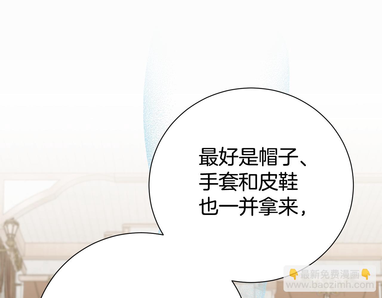 第124话 满载而归66