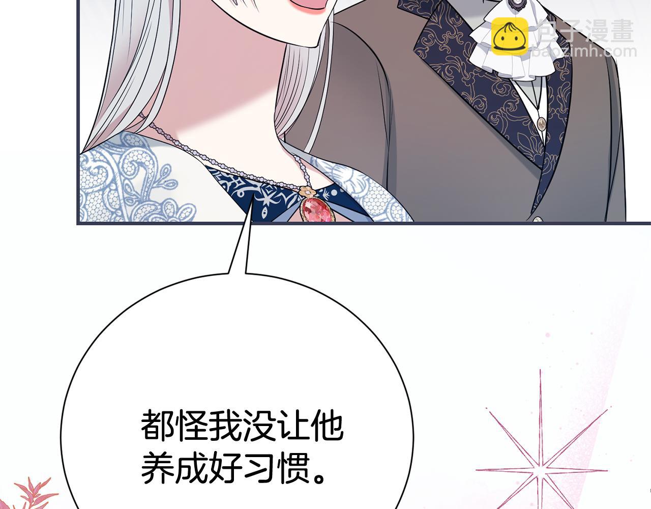 第124话 满载而归80