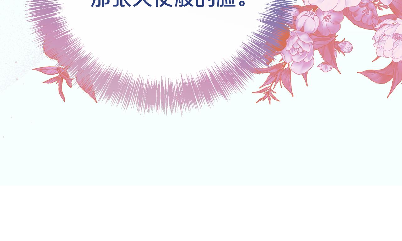 第124话 满载而归85