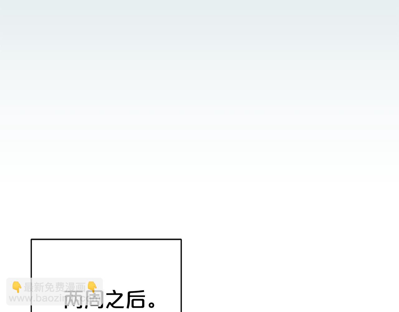 第124话 满载而归88