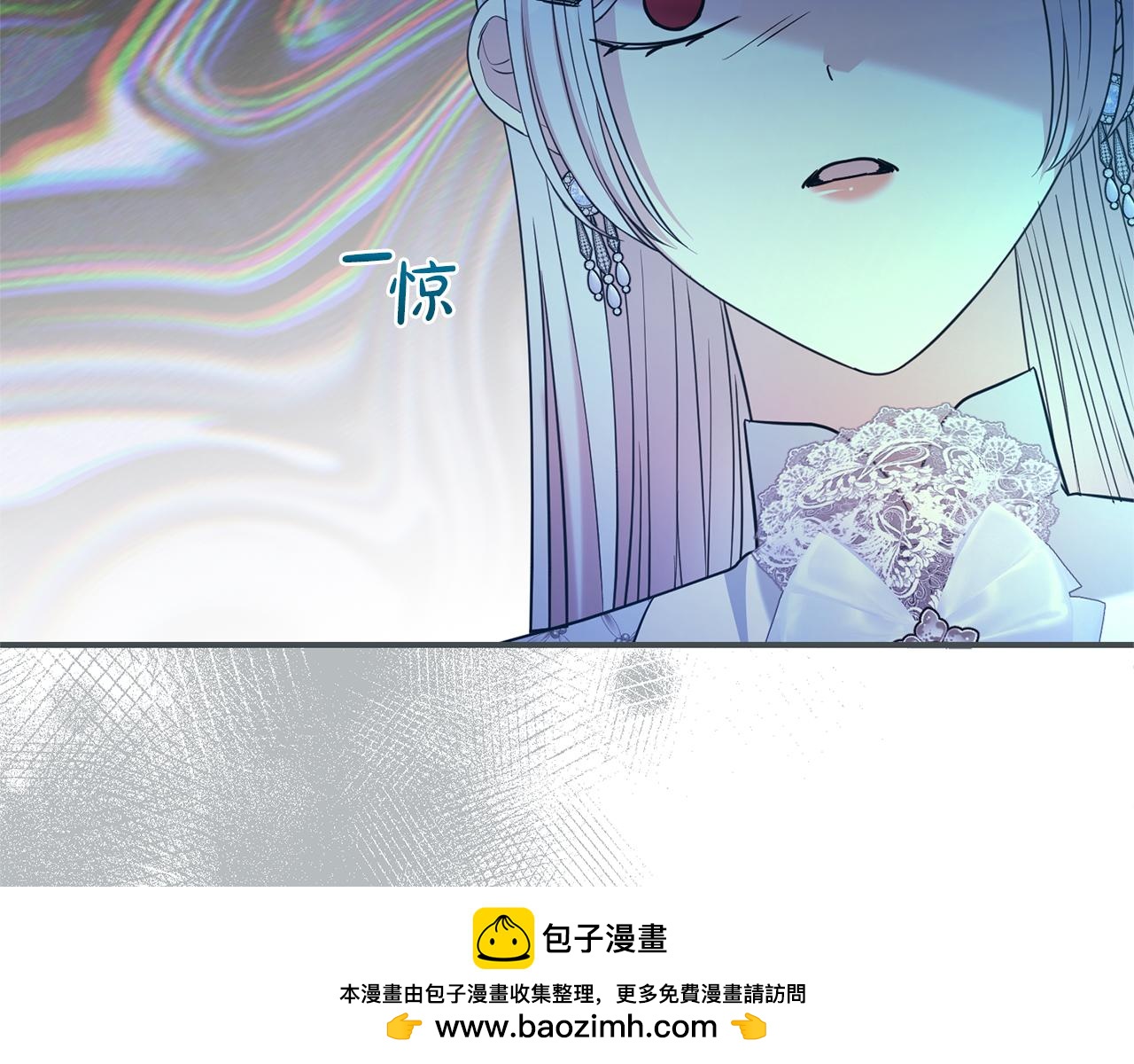第126话 内心深处的秘密175