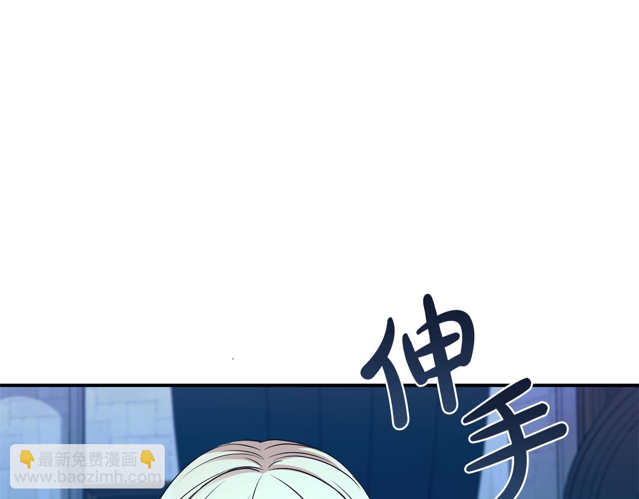 第126话 内心深处的秘密36