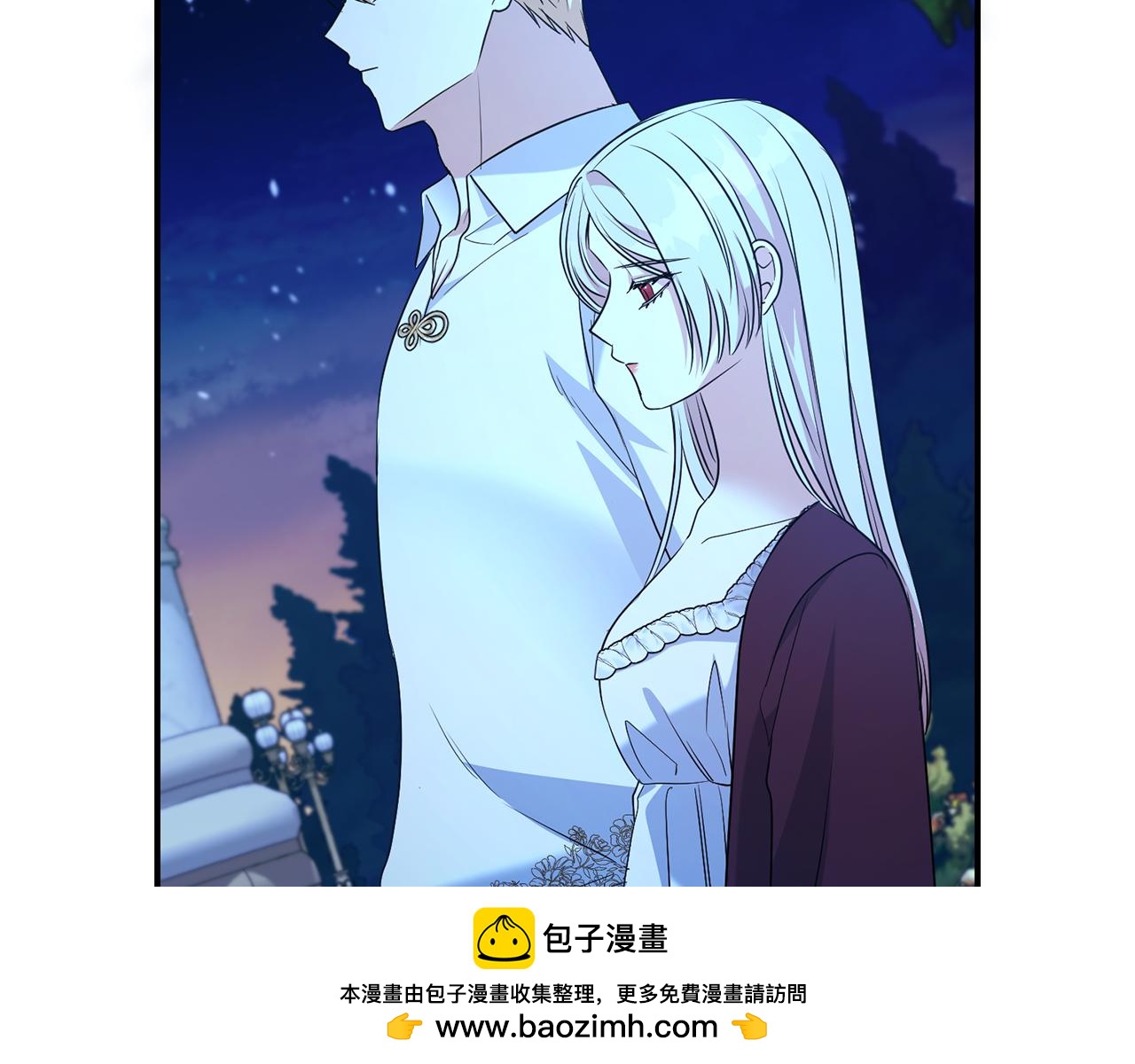 第126话 内心深处的秘密53