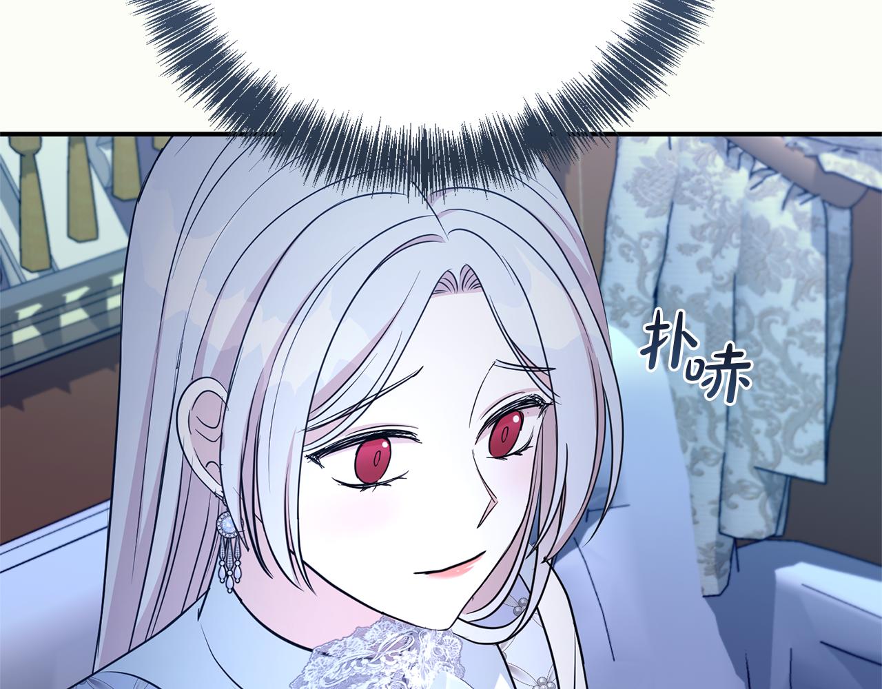 第127话 命运的安排118