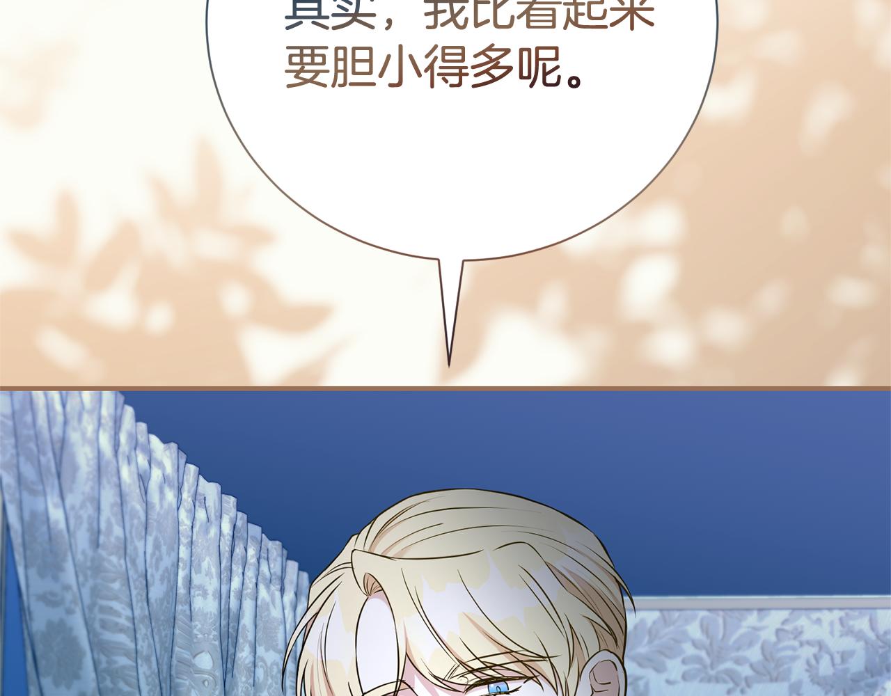 第127话 命运的安排127