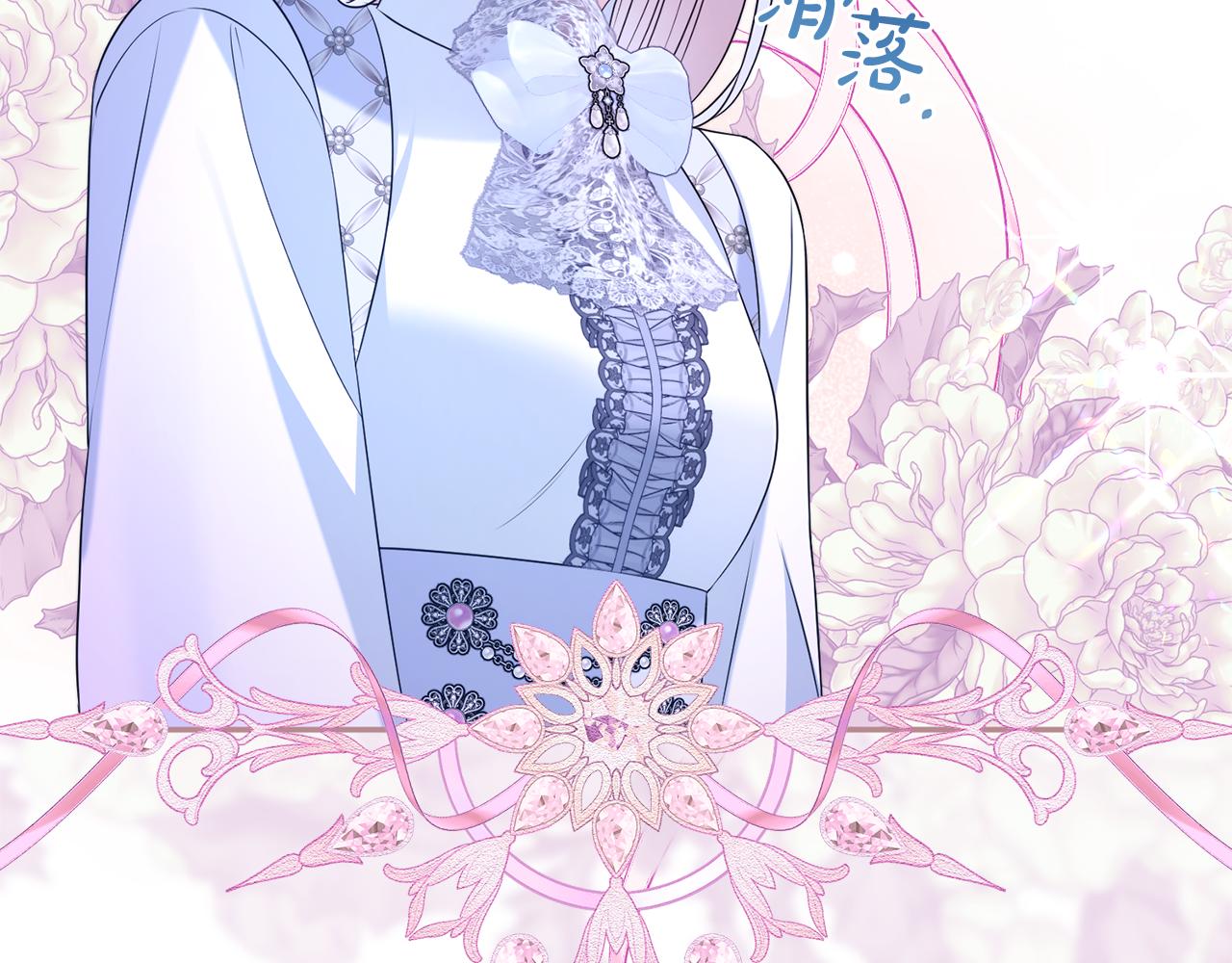 第127话 命运的安排150