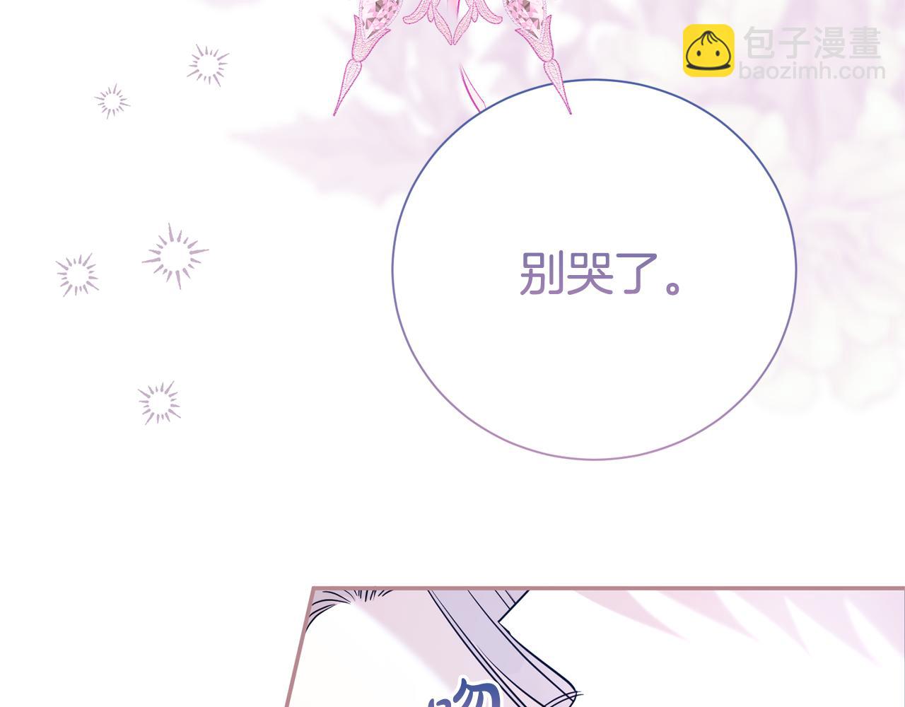 第127话 命运的安排151