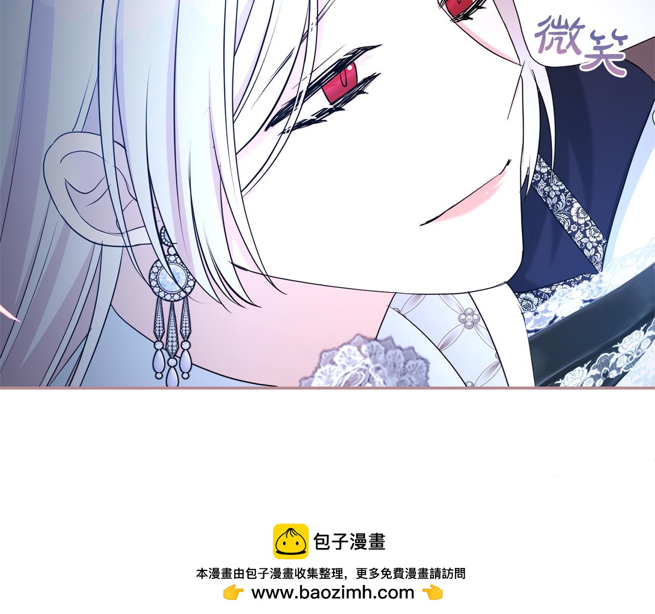 第127话 命运的安排157