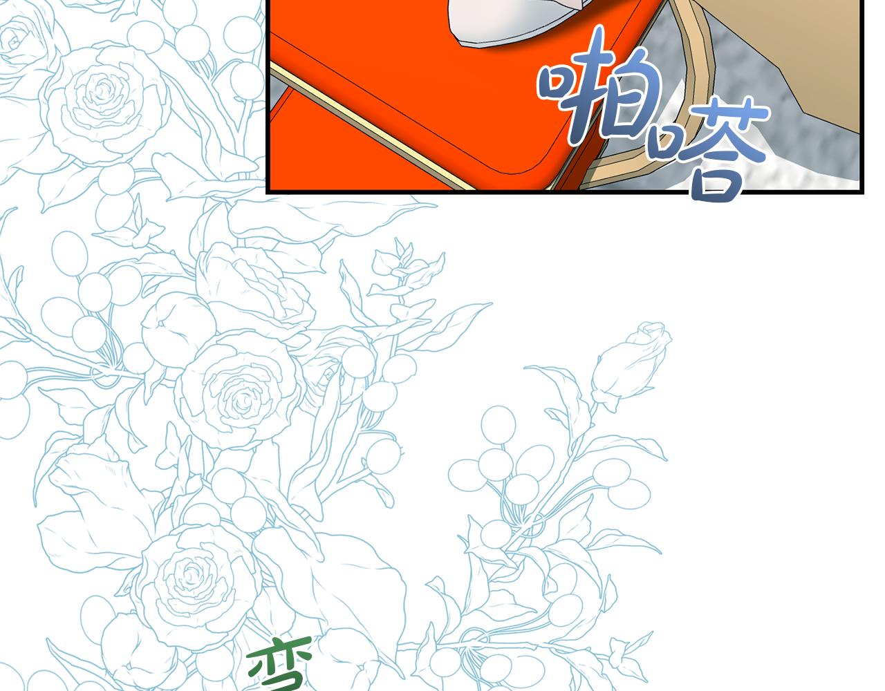 第127话 命运的安排182
