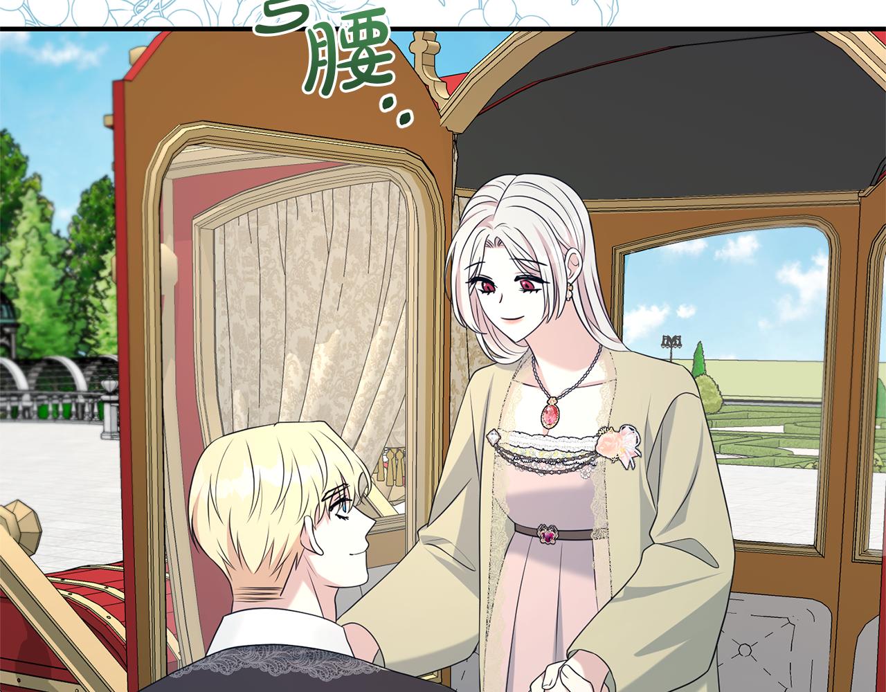 第127话 命运的安排183