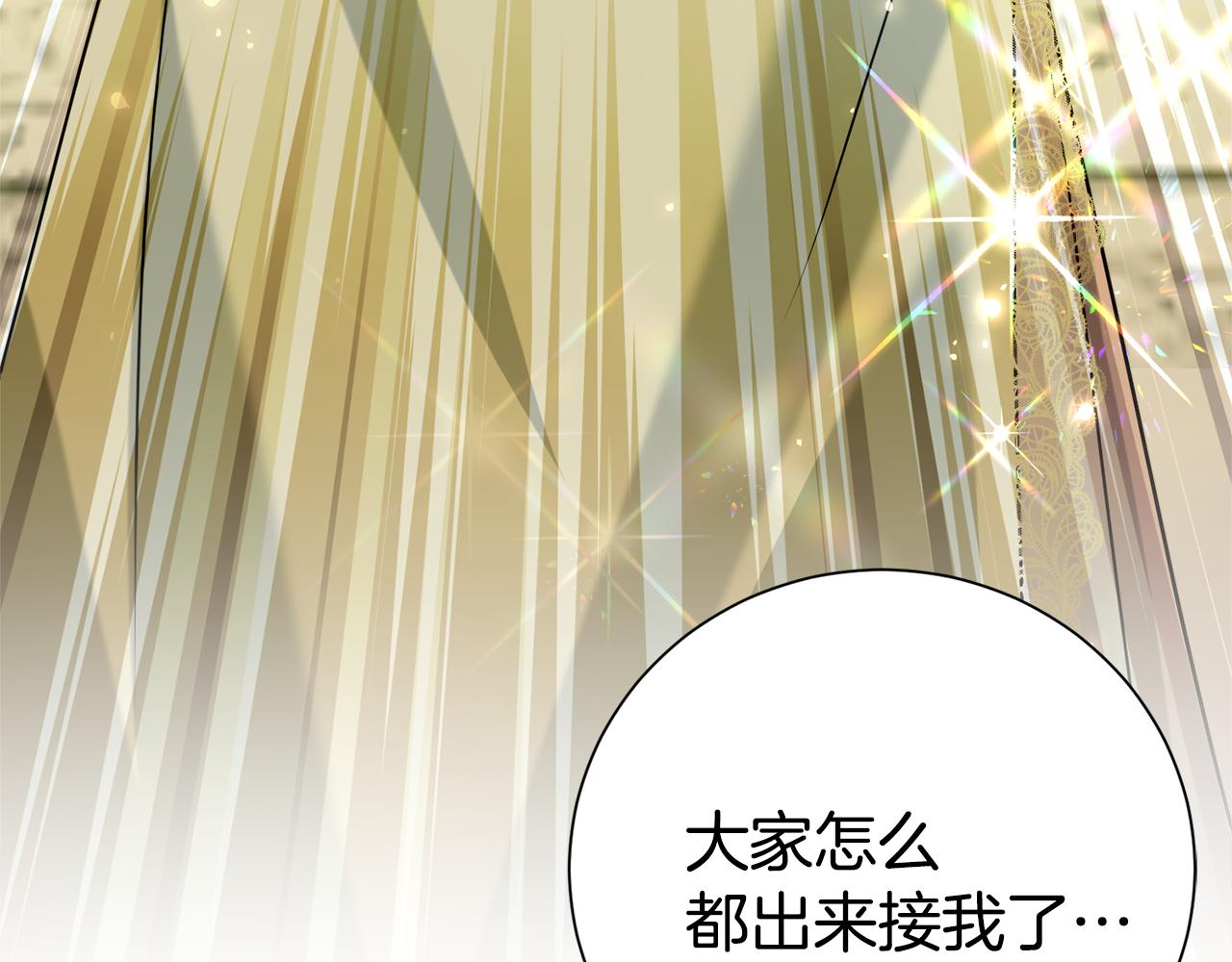 第127话 命运的安排192