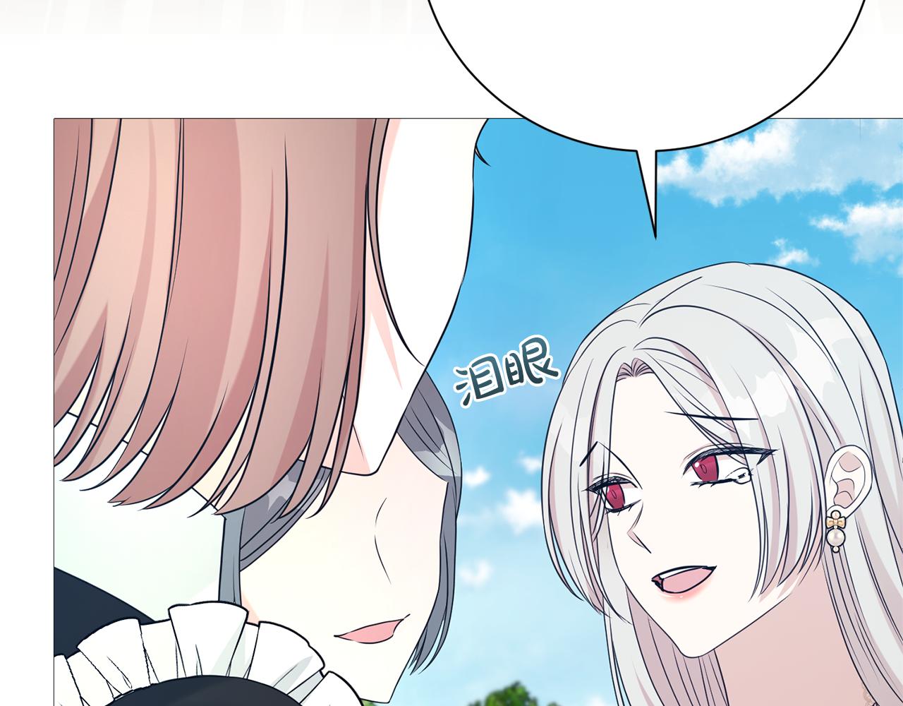 第127话 命运的安排193