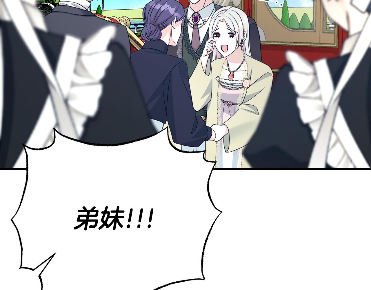第127话 命运的安排196