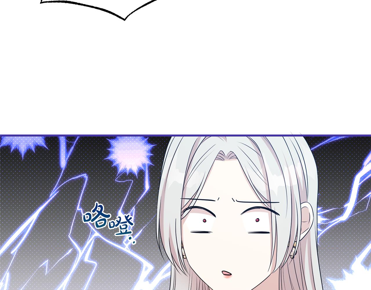 第127话 命运的安排197