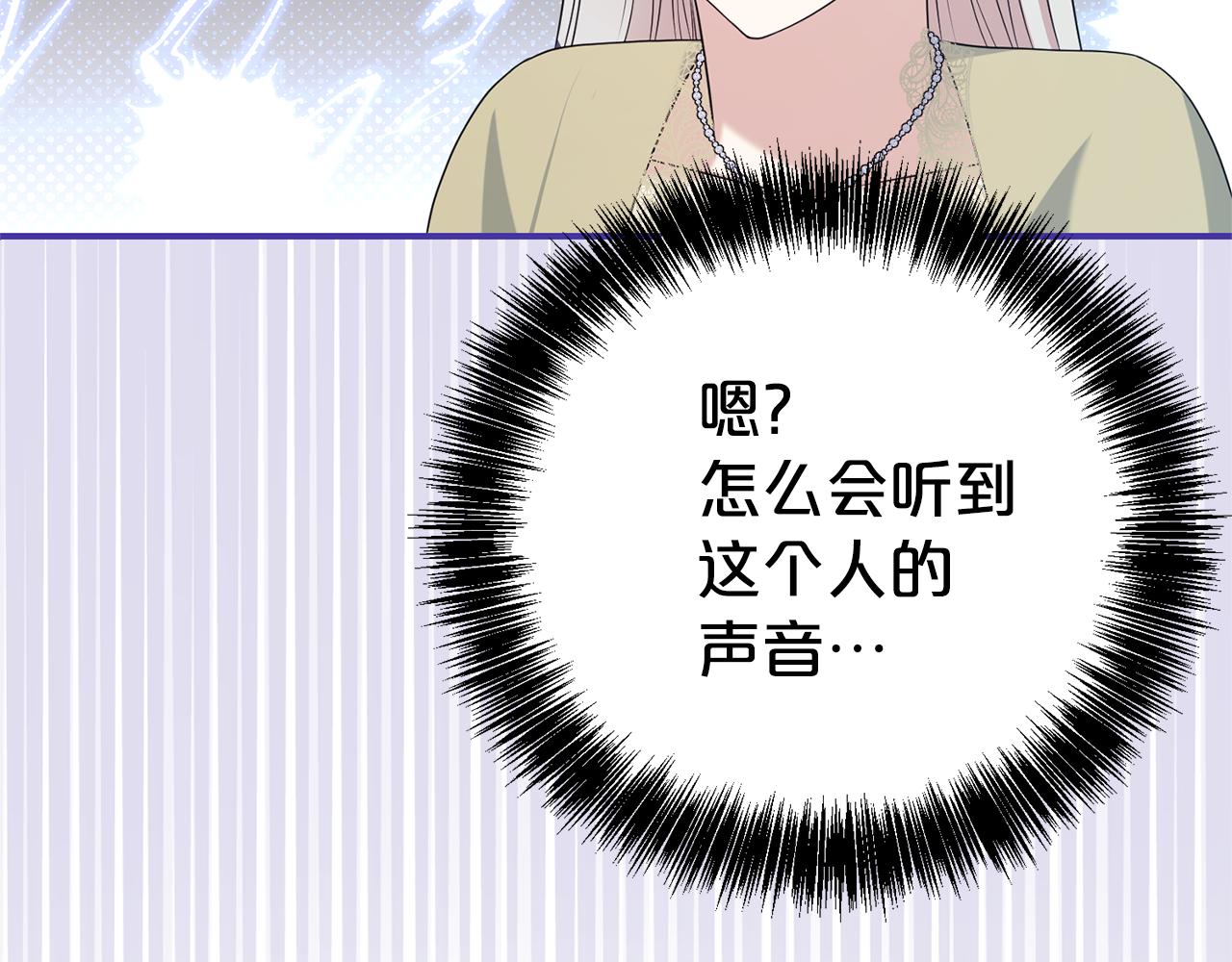 第127话 命运的安排198