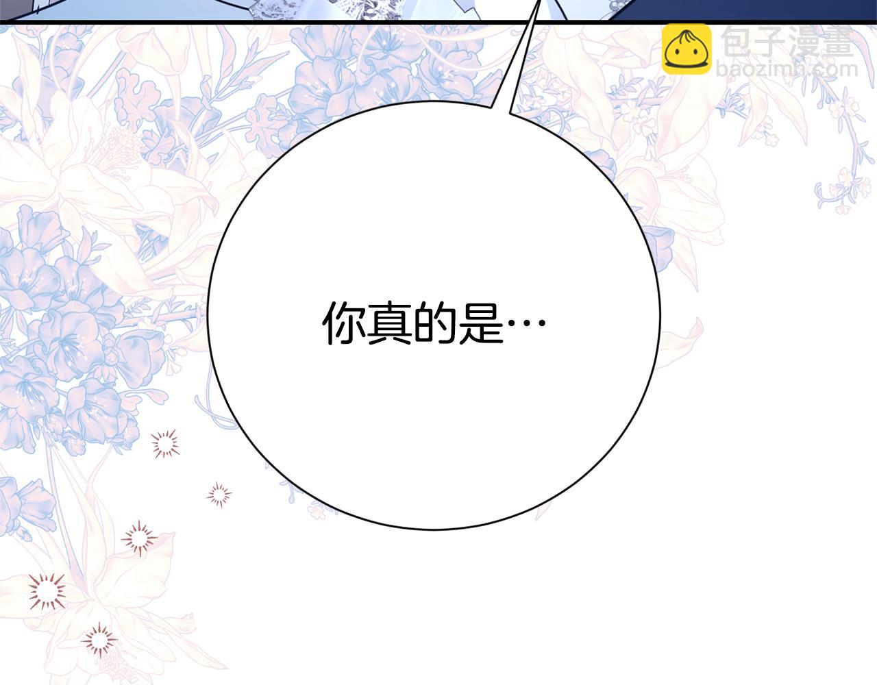 第127话 命运的安排20