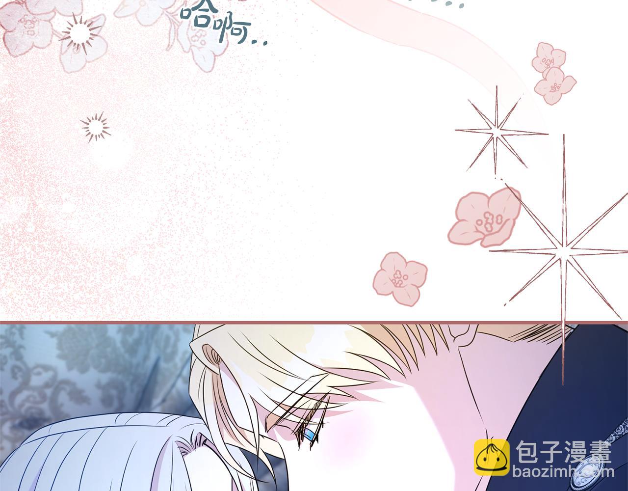 第127话 命运的安排31