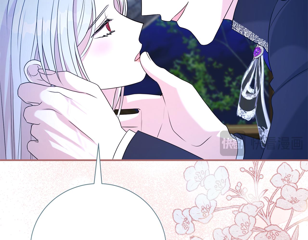 第127话 命运的安排32