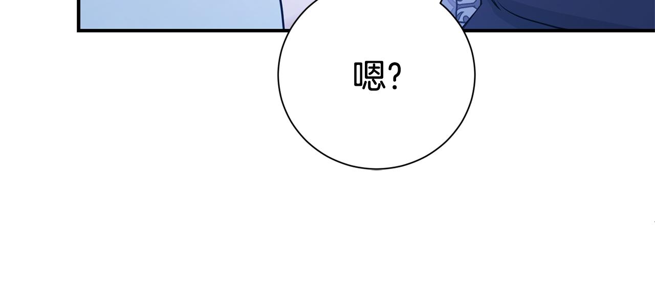第127话 命运的安排40