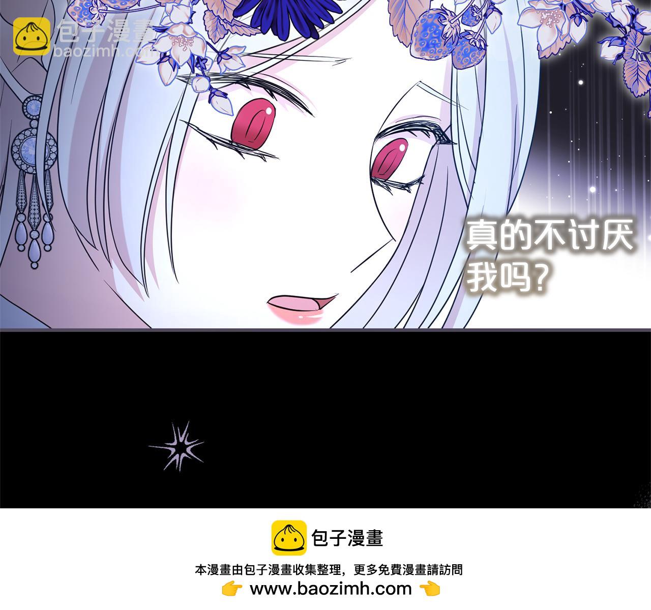 第127话 命运的安排53
