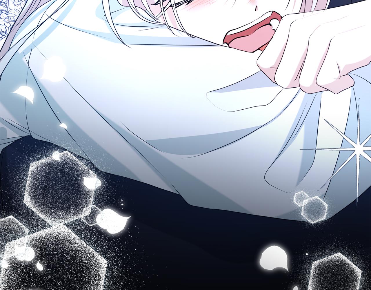 第127话 命运的安排62