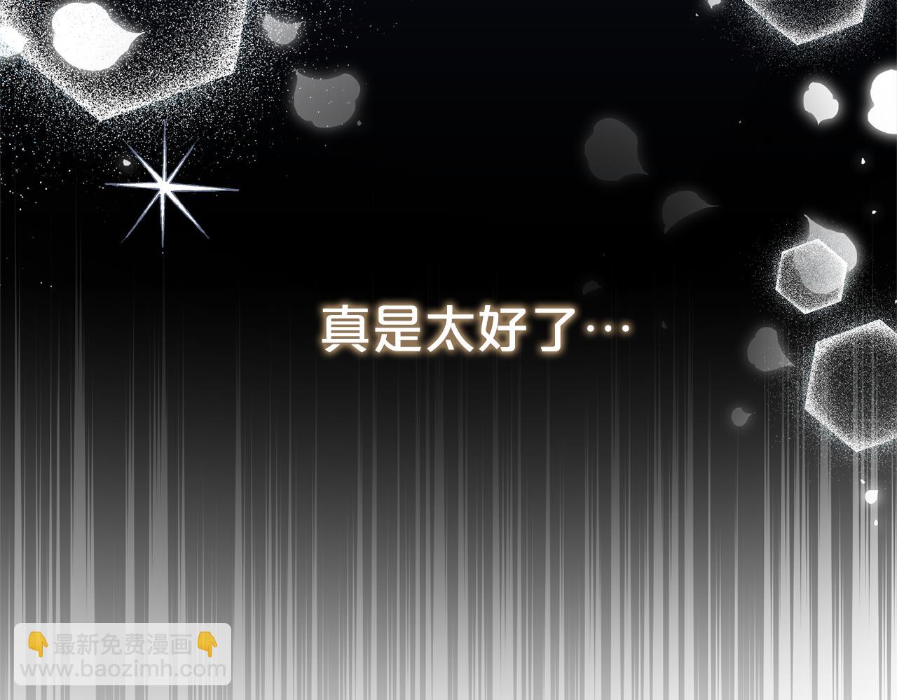 第127话 命运的安排63