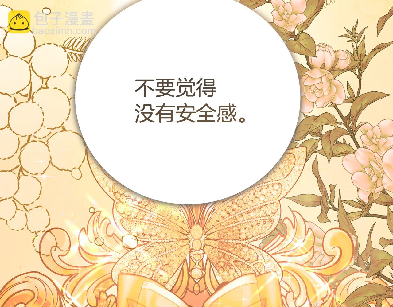 第127话 命运的安排74