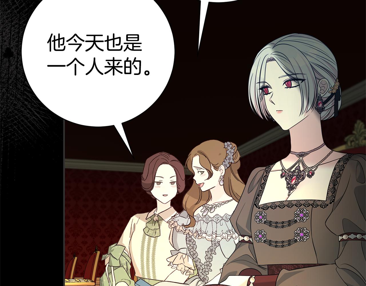 第127话 命运的安排94