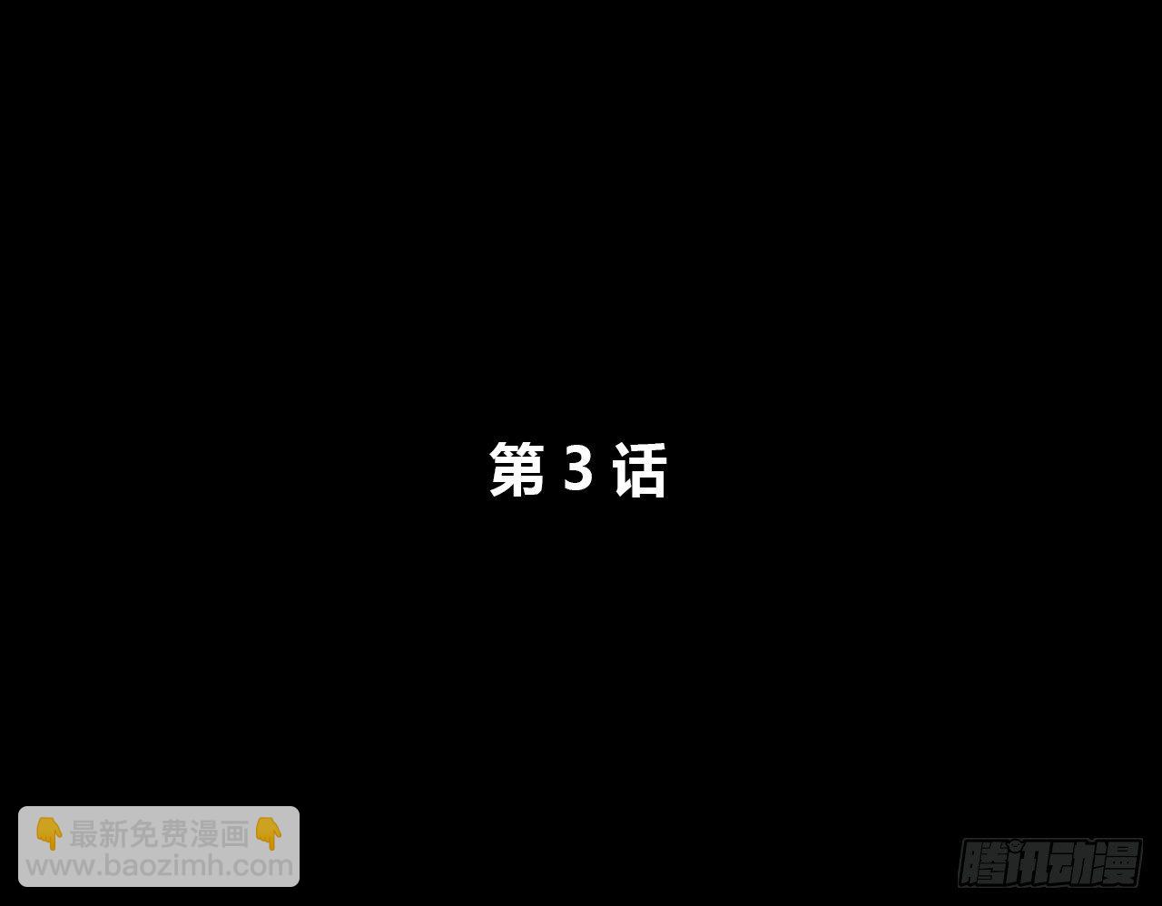 对话1