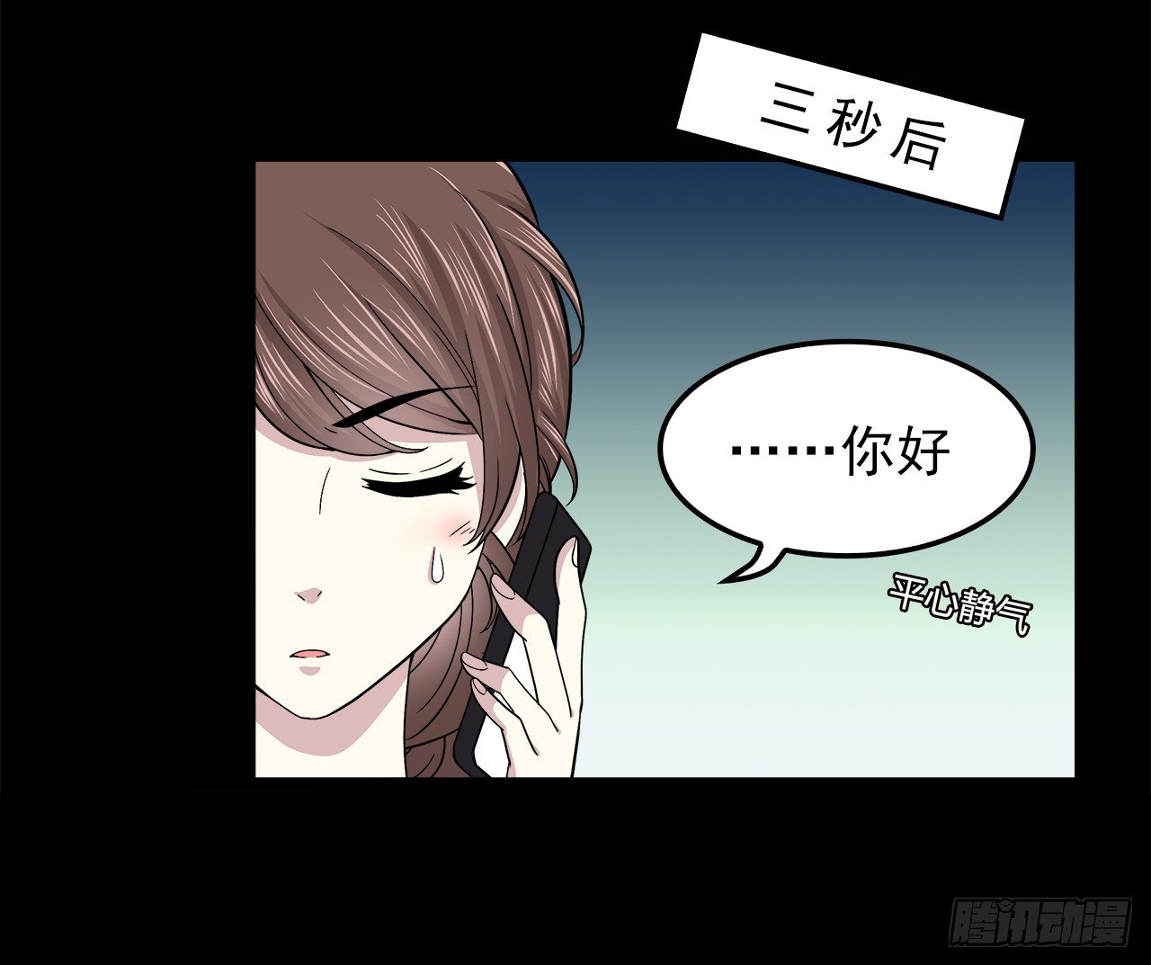 对话19